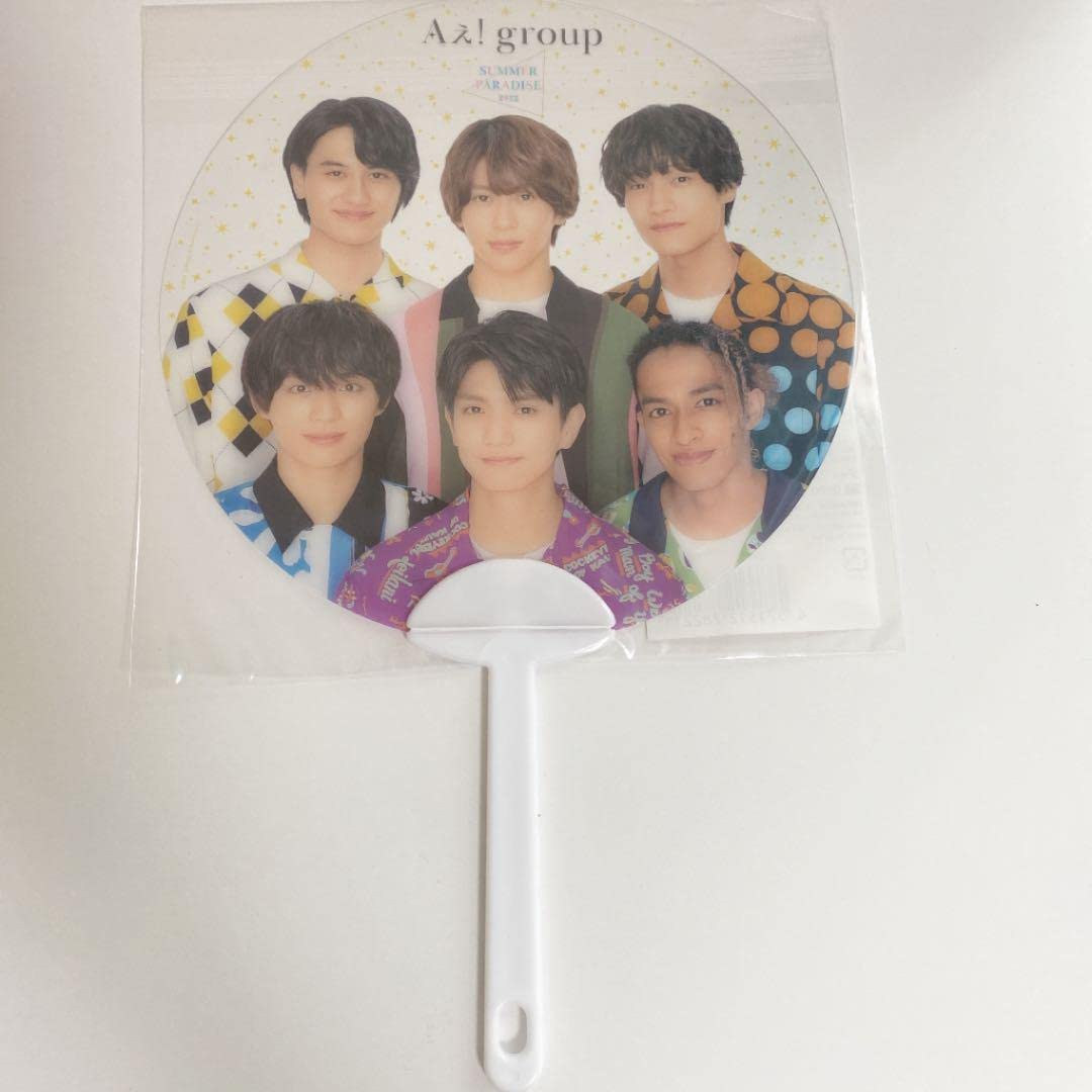 Aぇ！Group ミニうちわ Amazon.co.jp: Aぇ！group 透明 ミニうちわ HJNEDLXK : おもちゃ